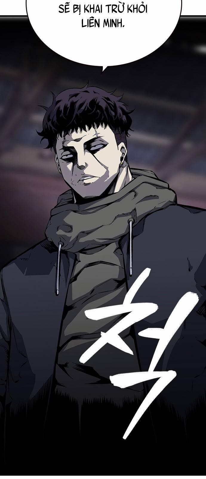 King Game 9 trang 17