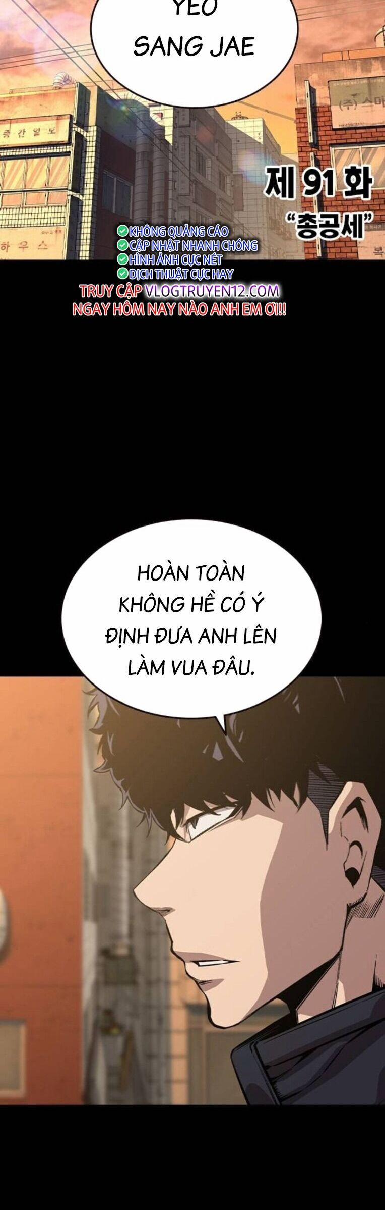 King Game 91 trang 1