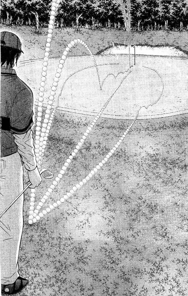 King Golf 122 trang 3