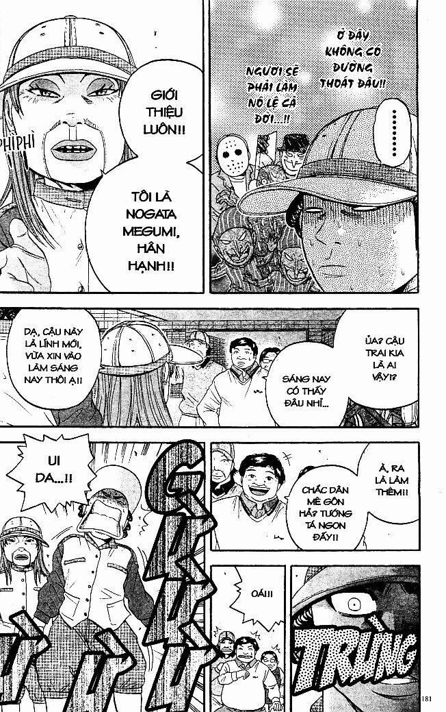 King Golf 128 trang 8