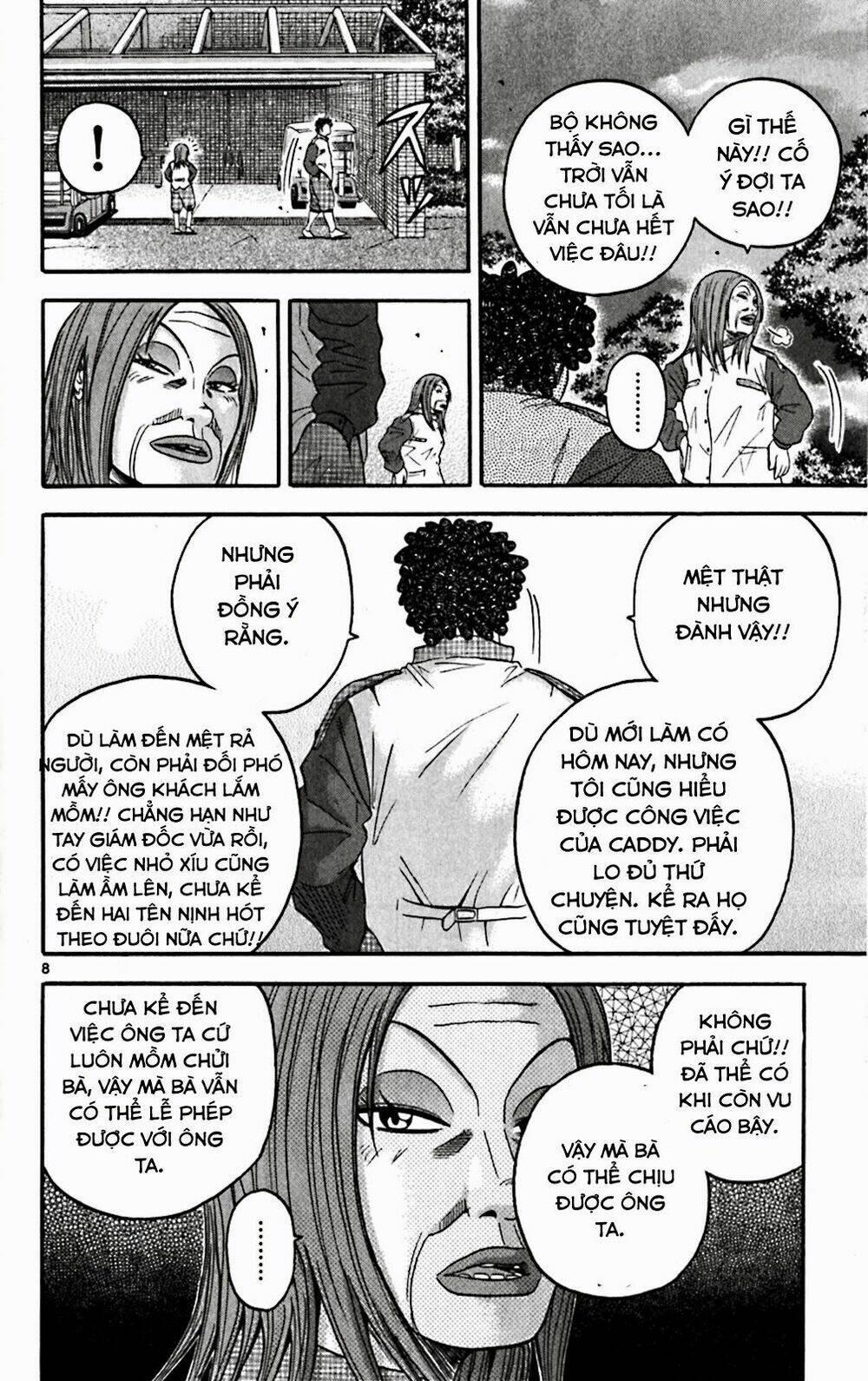 King Golf 130 trang 7