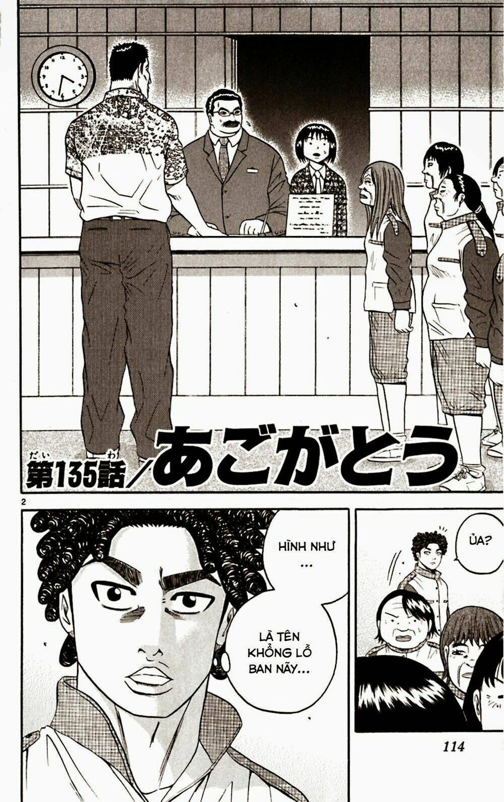 King Golf 135 trang 5