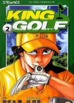 Đọc truyện tranh King Golf