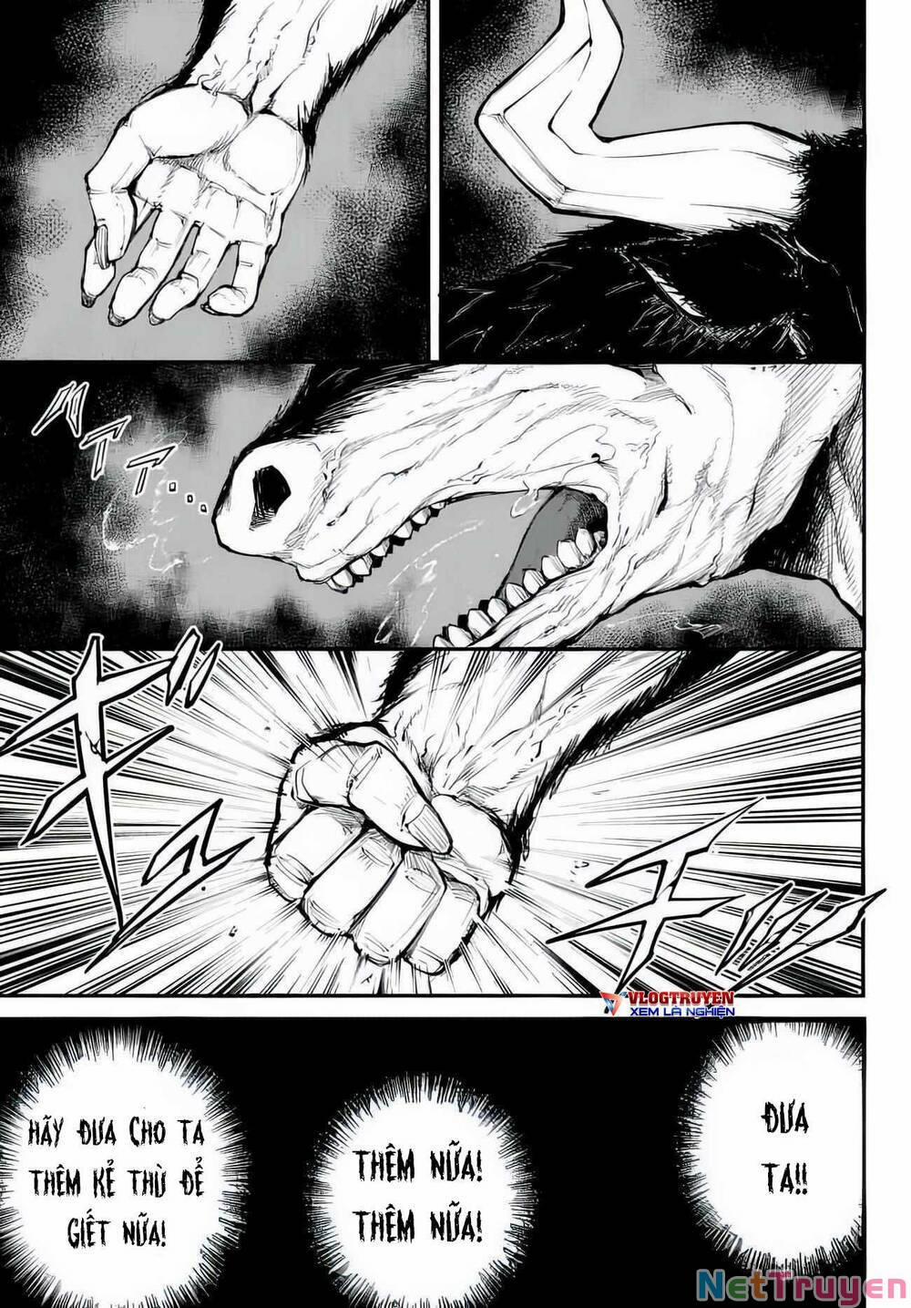 King Of Labyrinth 1.5 trang 21