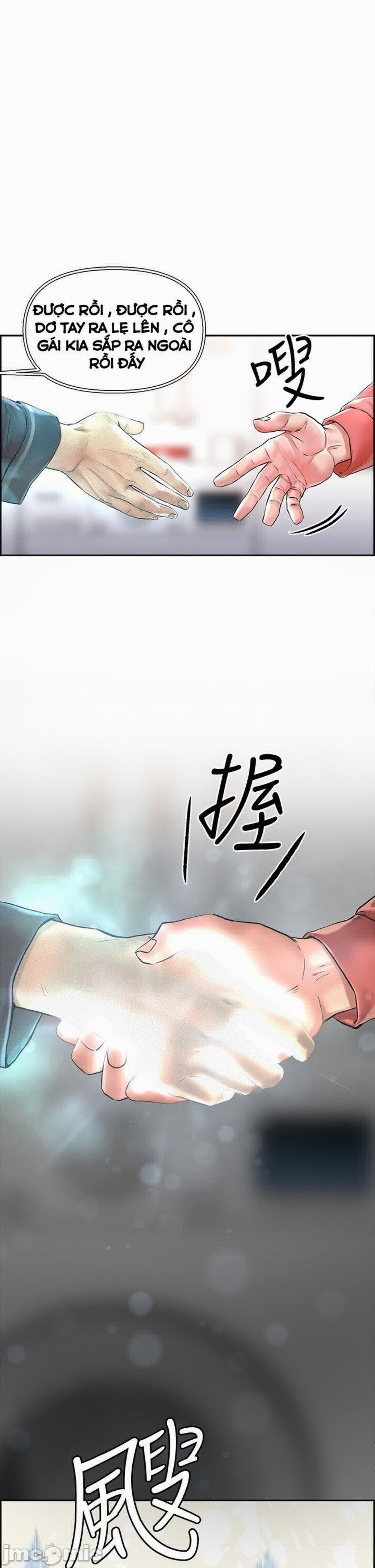 King Of The Night 1 trang 24