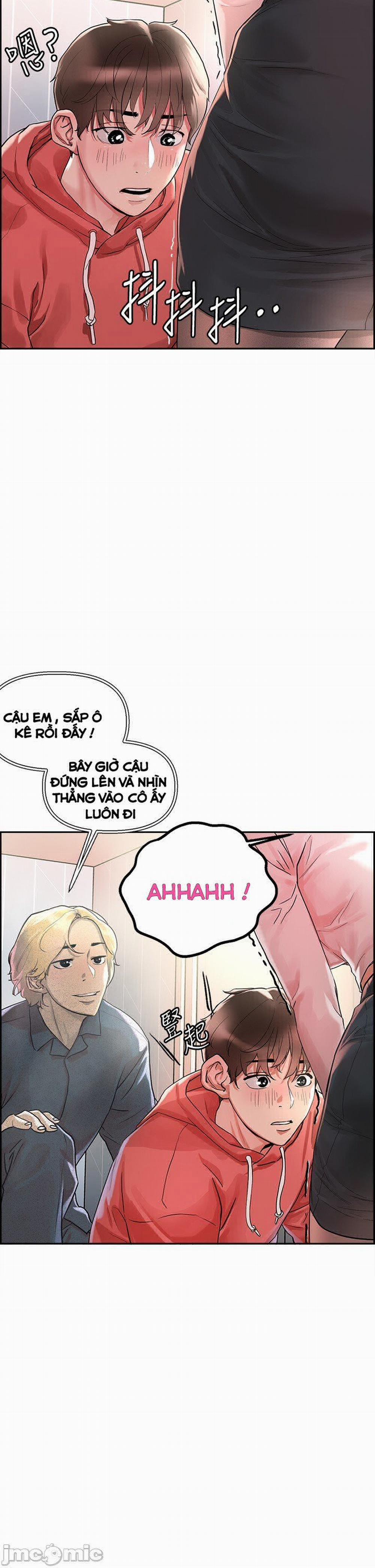 King Of The Night 1 trang 47