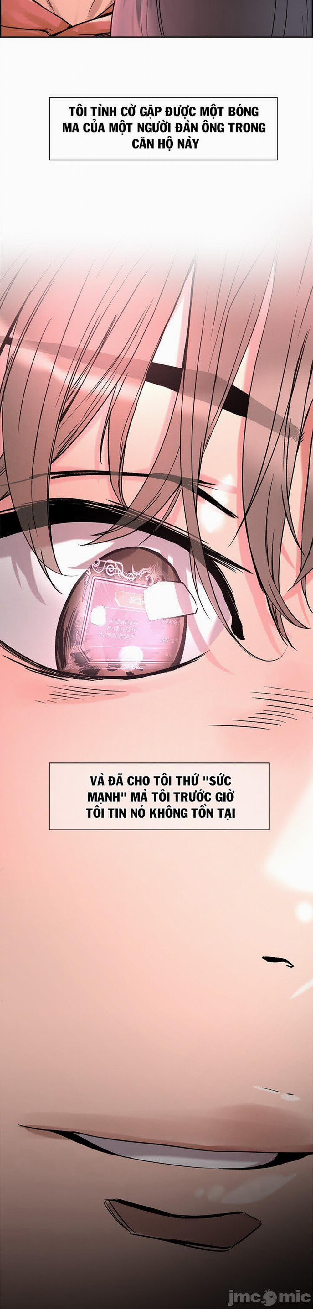 King Of The Night 1 trang 62