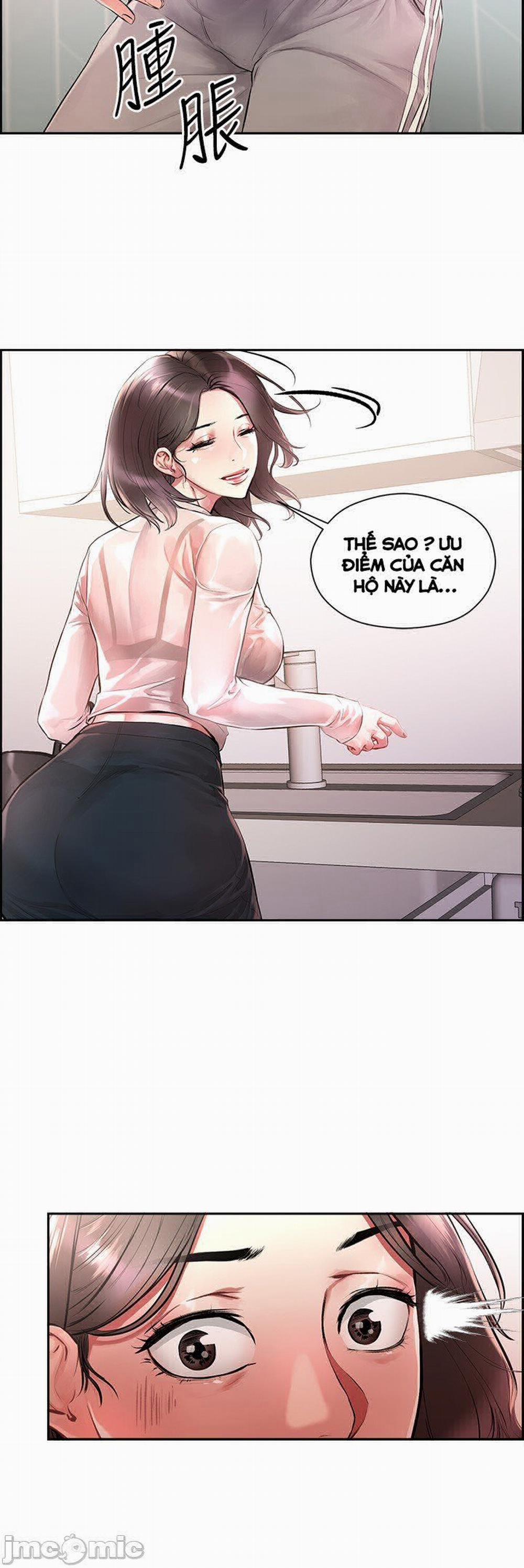 King Of The Night 1 trang 8