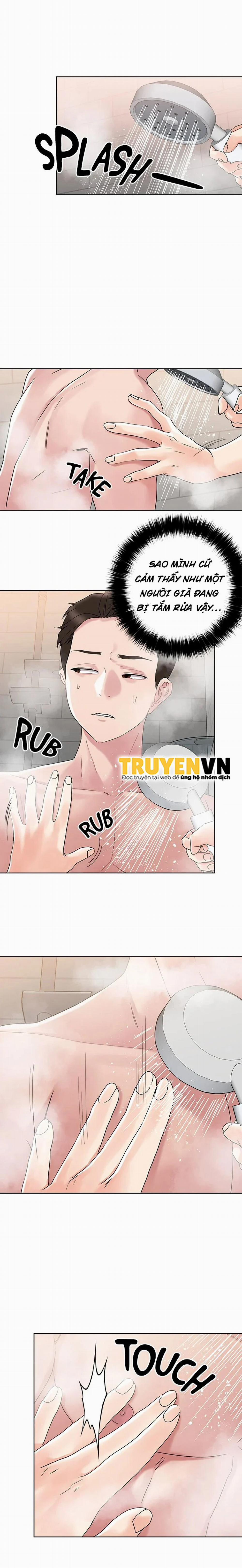 King Of The Night 10 trang 17