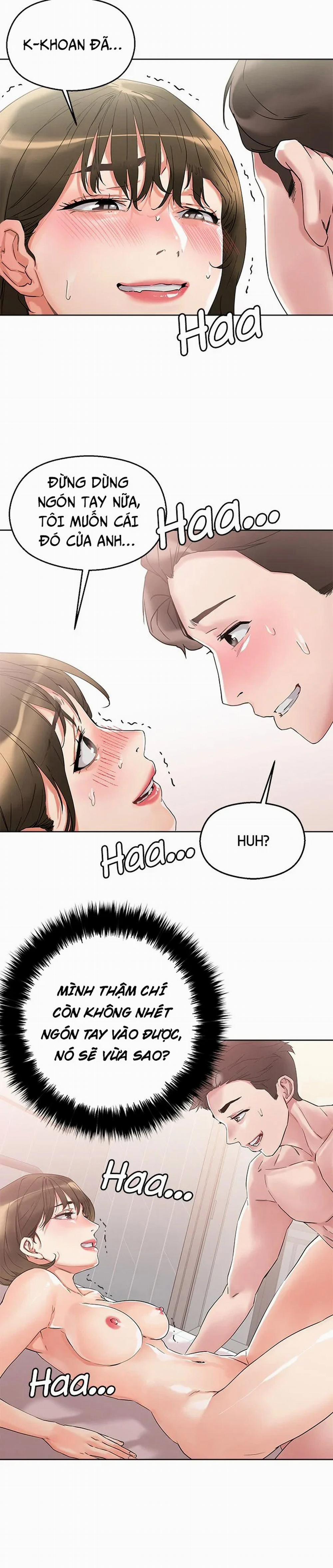 King Of The Night 11 trang 22