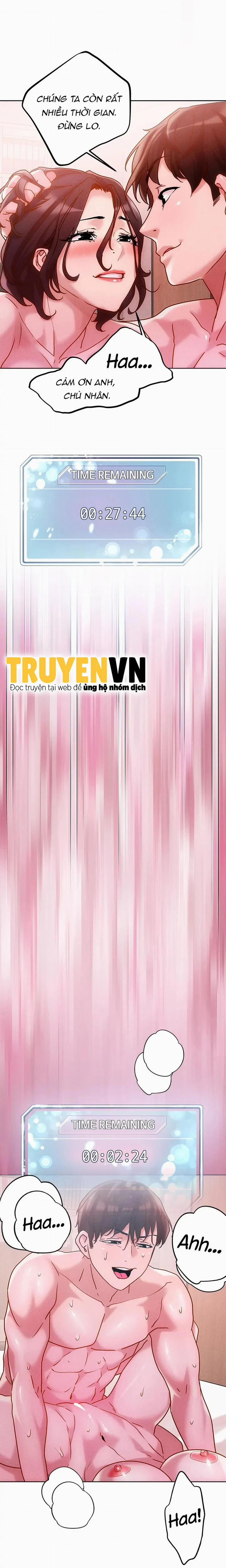 King Of The Night 17 trang 14