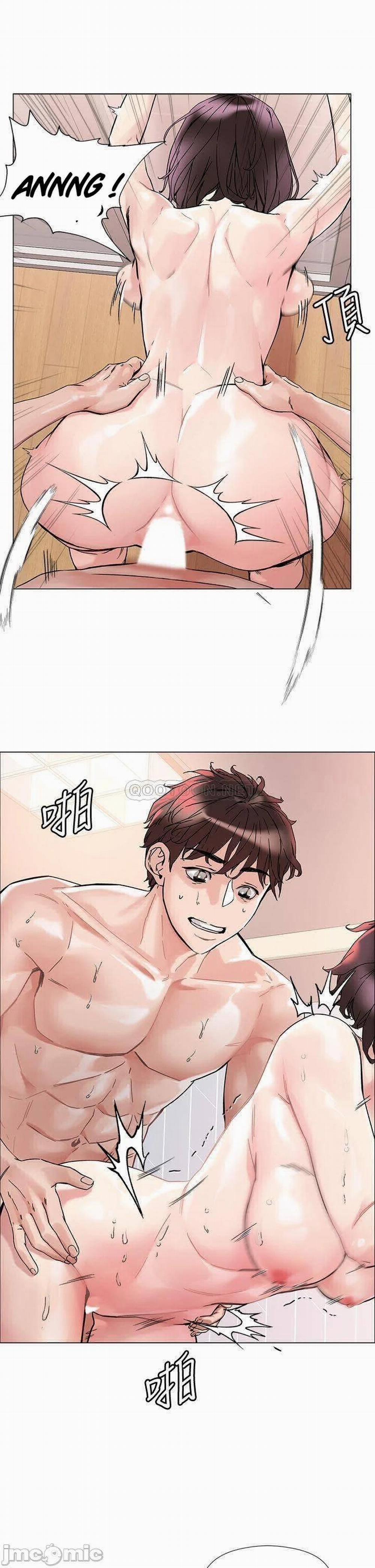 King Of The Night 2 trang 21