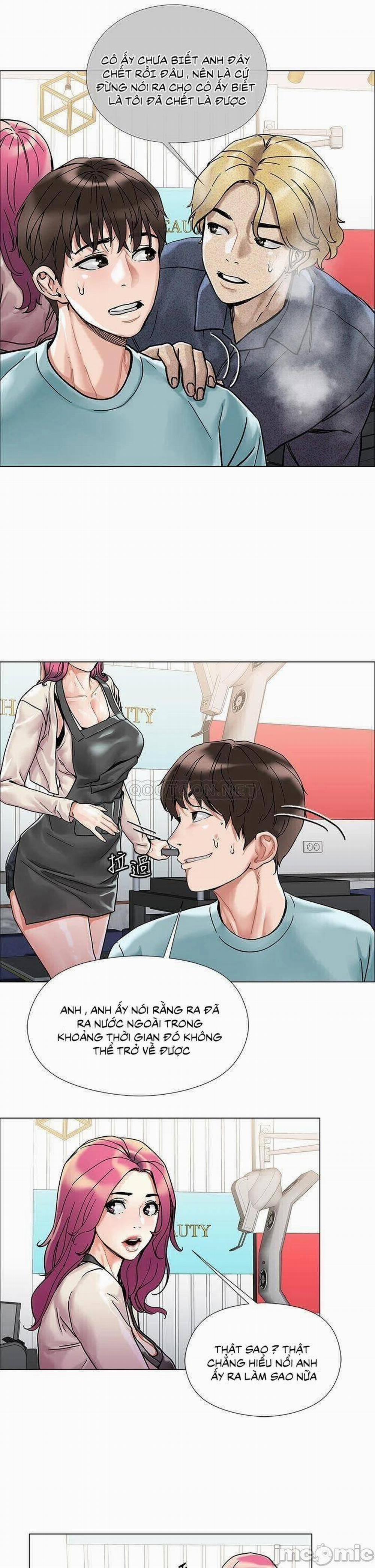 King Of The Night 2 trang 52