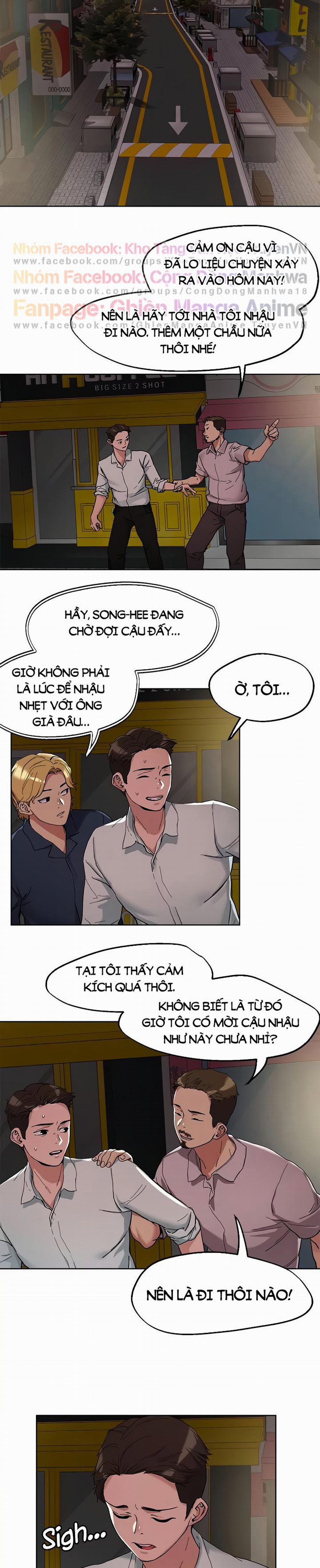 King Of The Night 46 trang 13