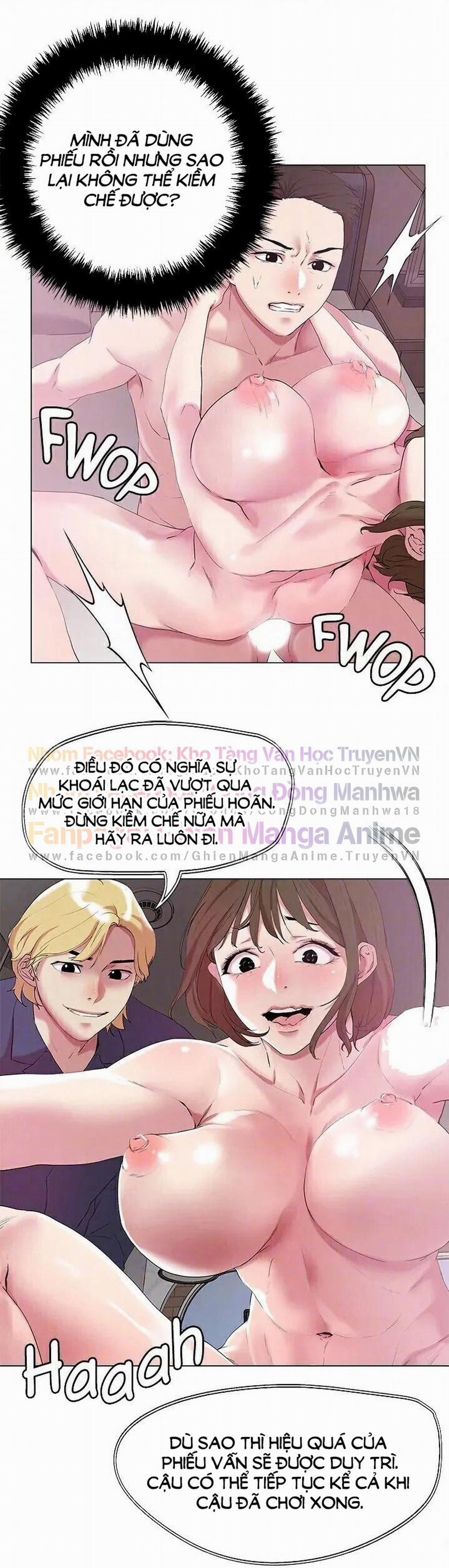 King Of The Night 51 trang 14