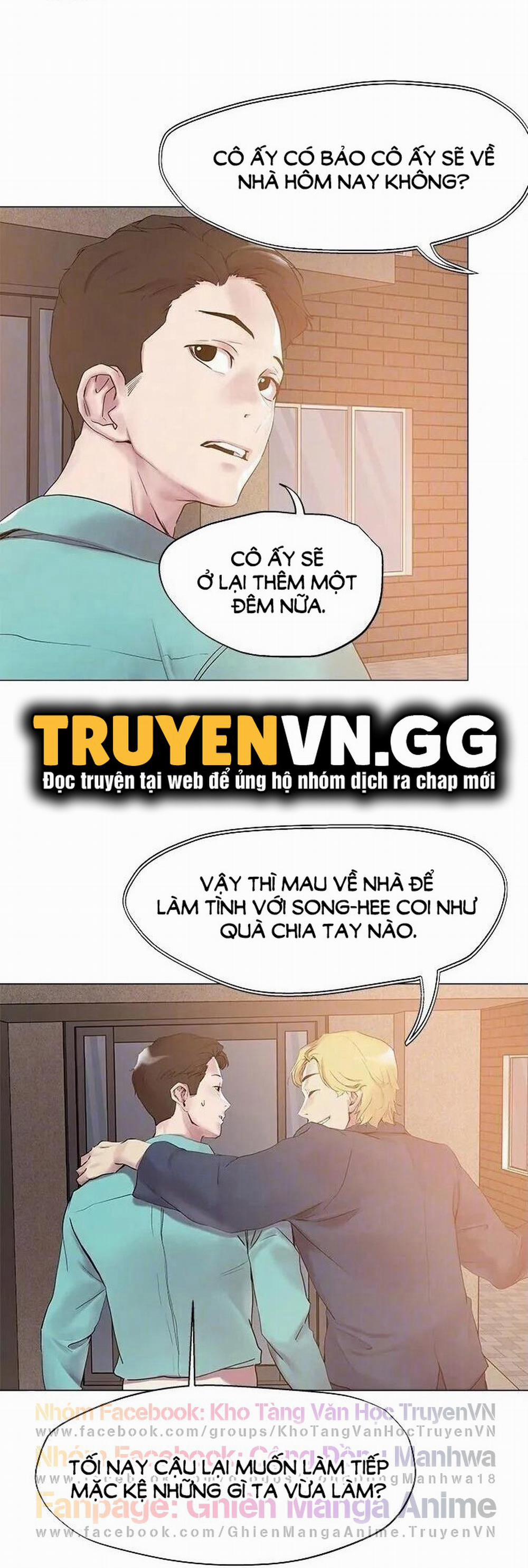 King Of The Night 51 trang 23