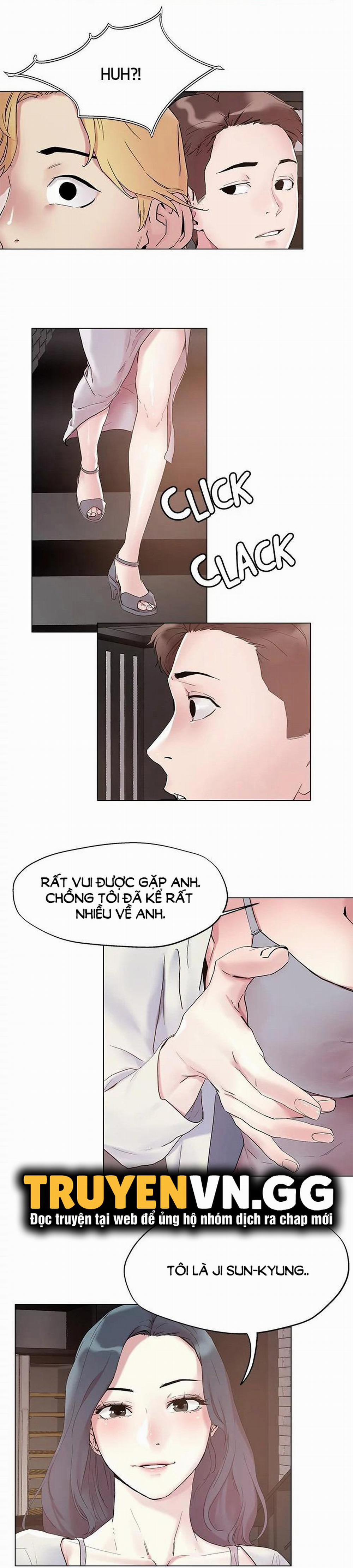 King Of The Night 51 trang 28