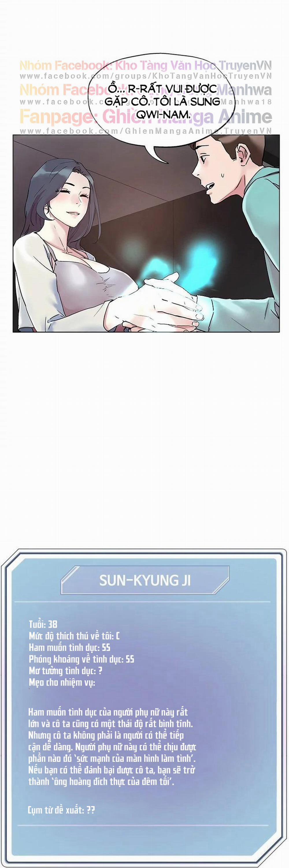 King Of The Night 51 trang 29