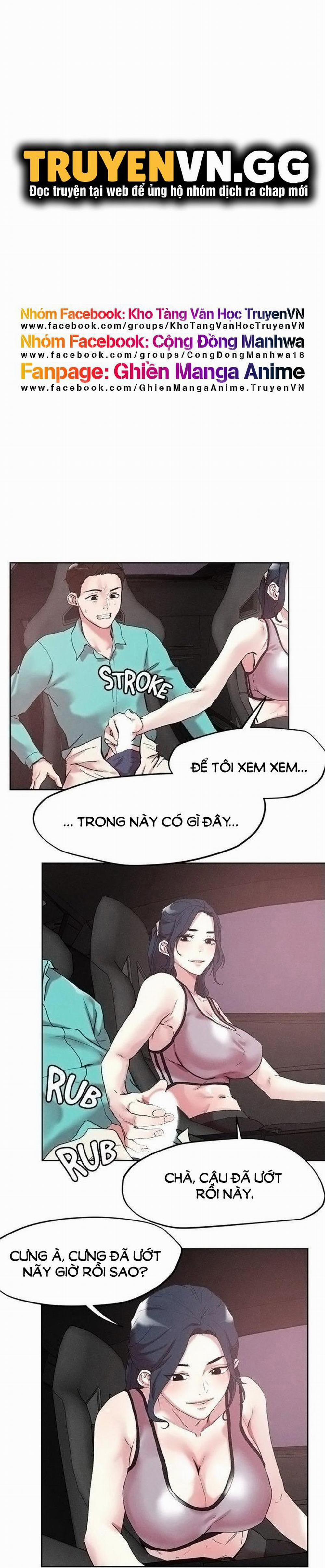 King Of The Night 53 trang 2