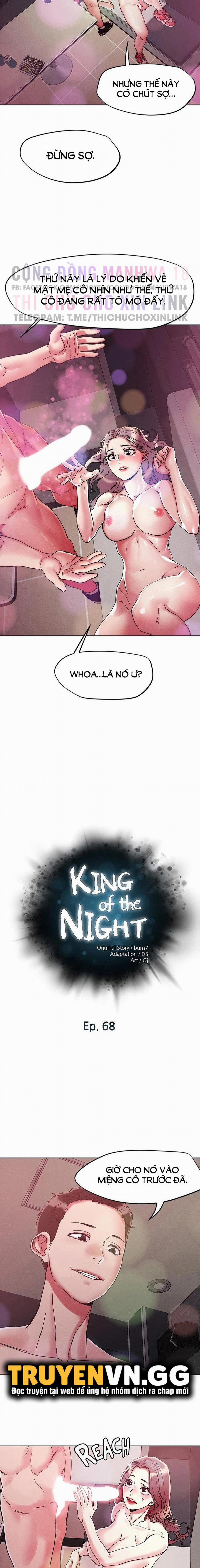 King Of The Night 68 trang 1