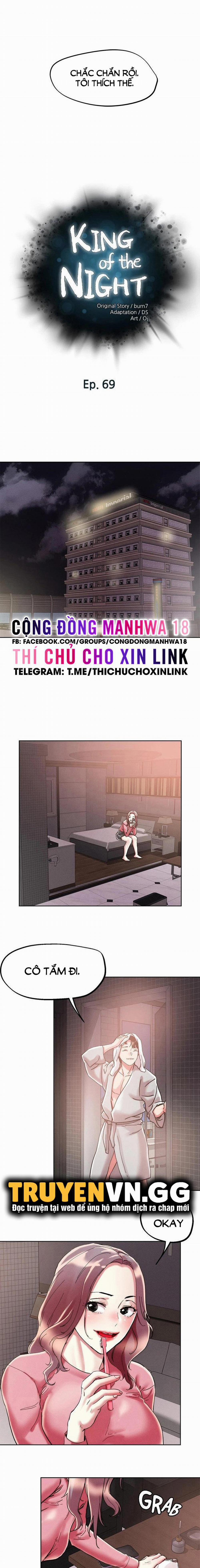 King Of The Night 69 trang 2