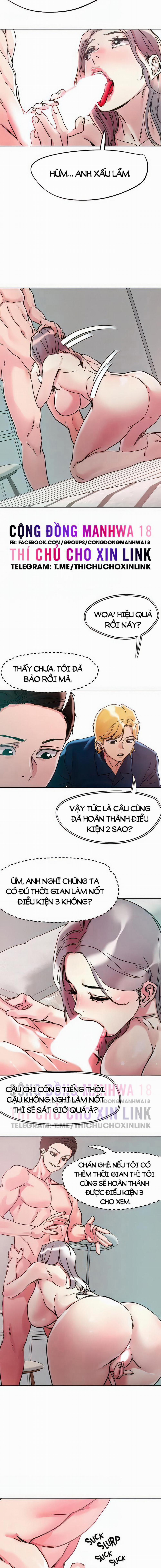 King Of The Night 77 trang 12