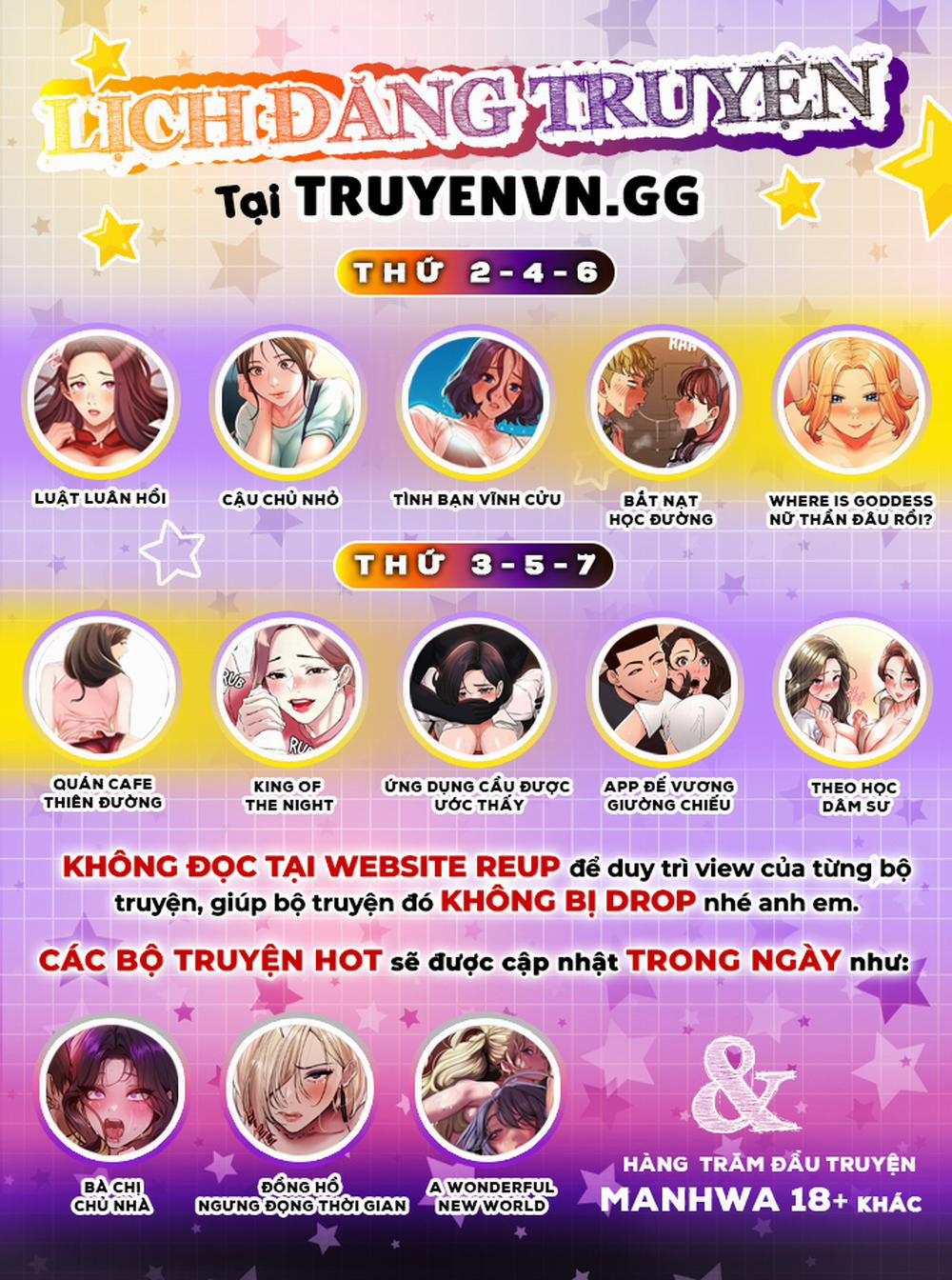 King Of The Night 79 trang 13