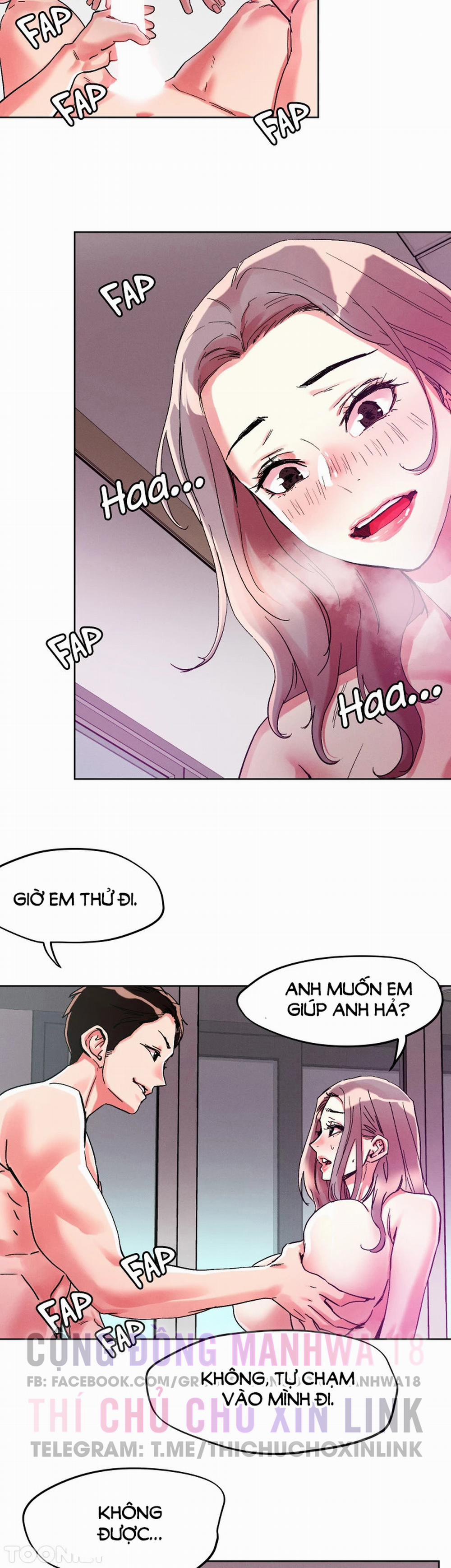 King Of The Night 81 trang 24