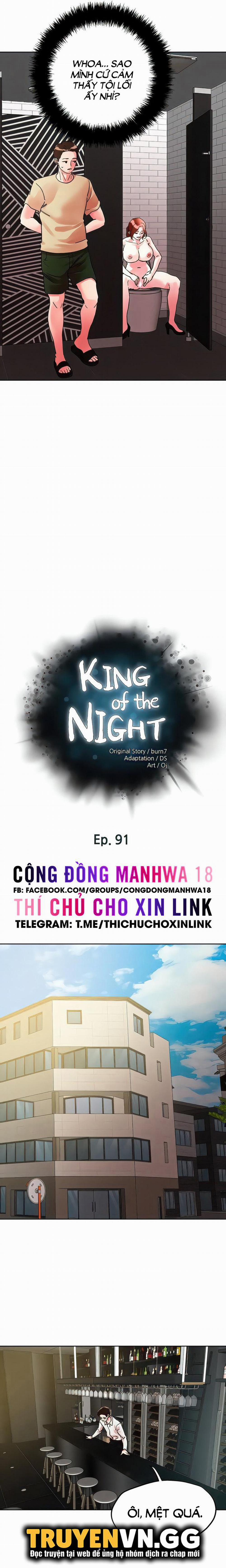 King Of The Night 91 trang 3