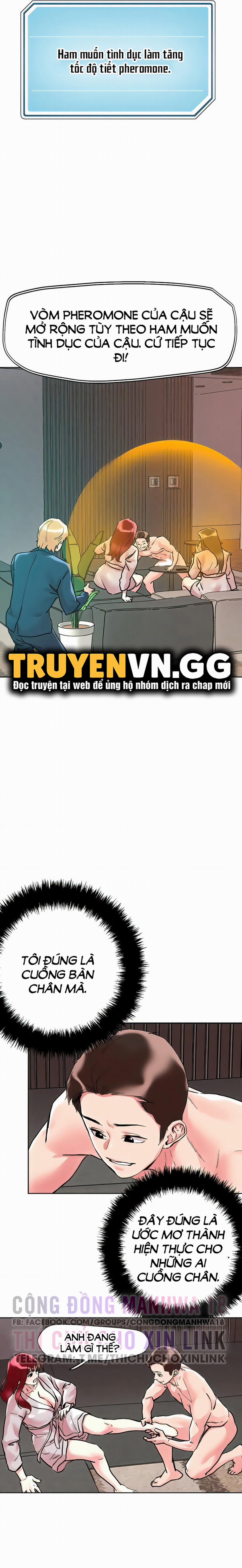 King Of The Night 93 trang 12