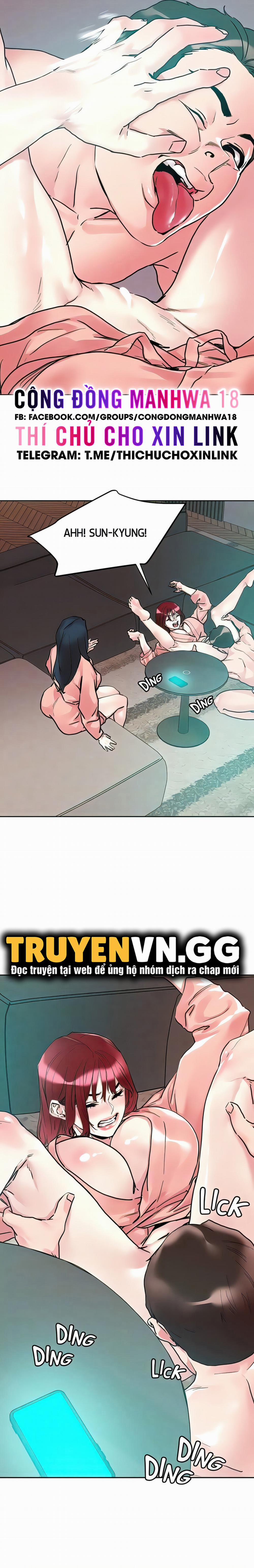 King Of The Night 93 trang 17