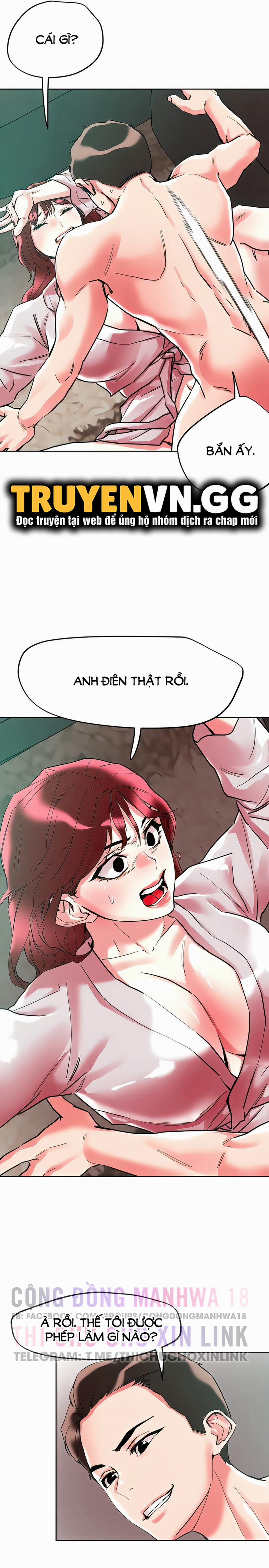 King Of The Night 94 trang 4