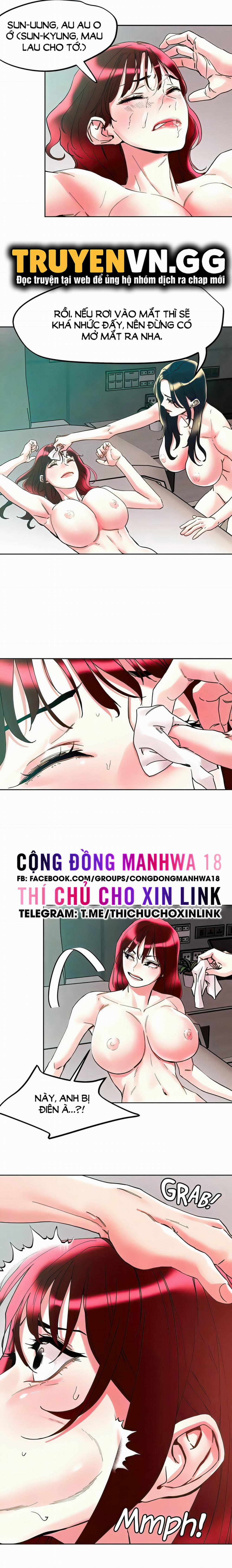 King Of The Night 95 trang 18