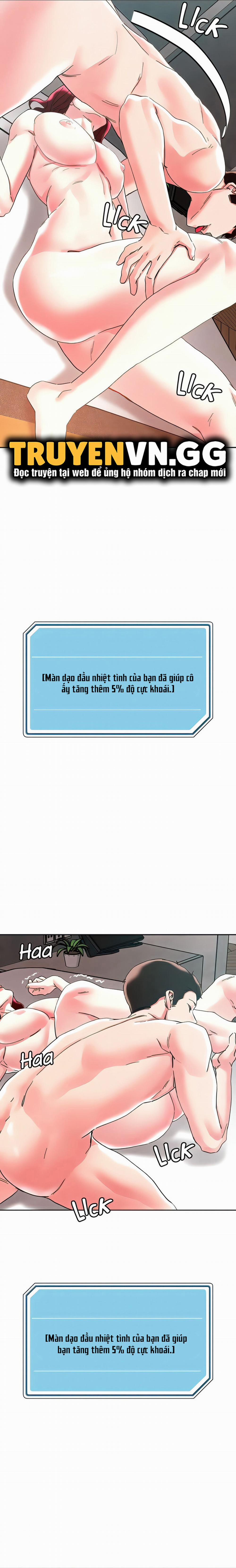 King Of The Night 96 trang 4