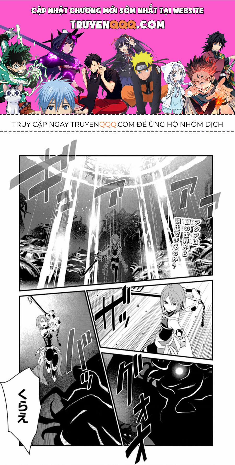 Kingdom Hearts Iii 12 trang 0