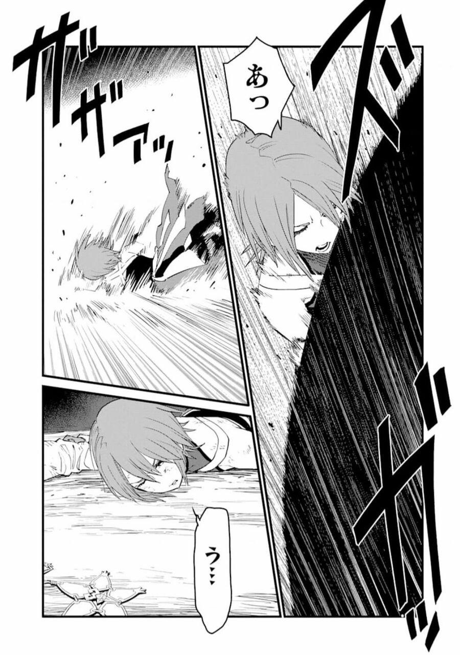 Kingdom Hearts Iii 12 trang 1