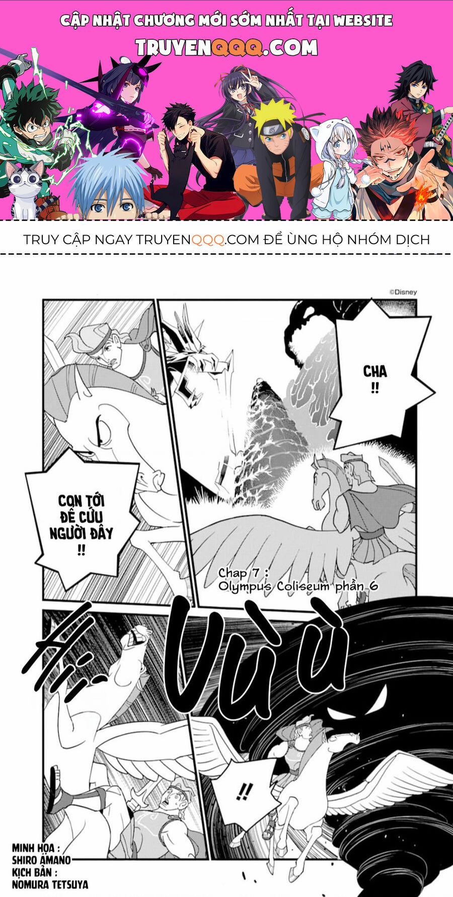 Kingdom Hearts Iii 7 trang 0