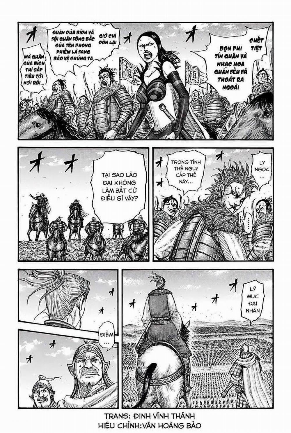 Kingdom – Vương Giả Thiên Hạ 724 trang 1