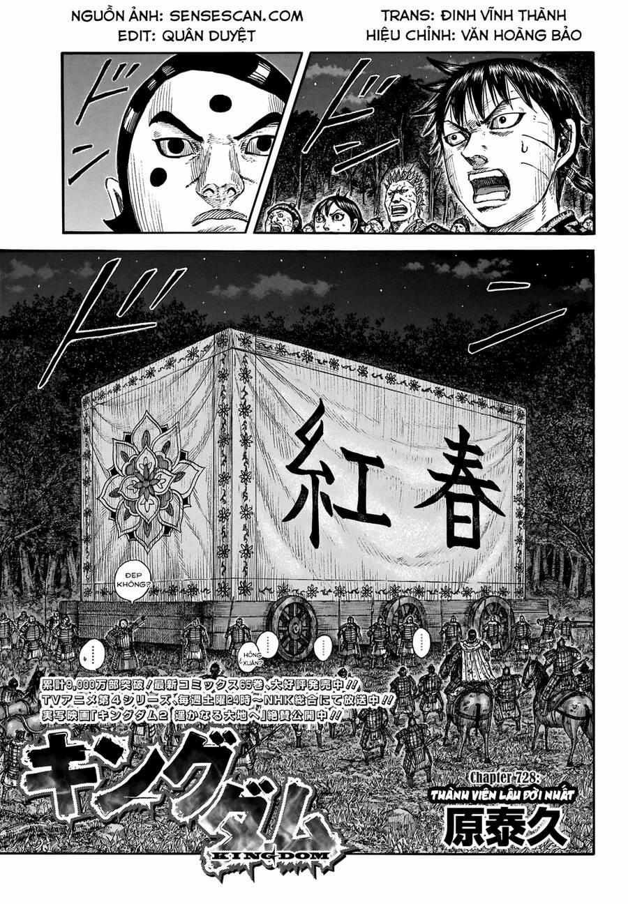 Kingdom – Vương Giả Thiên Hạ 728 trang 1