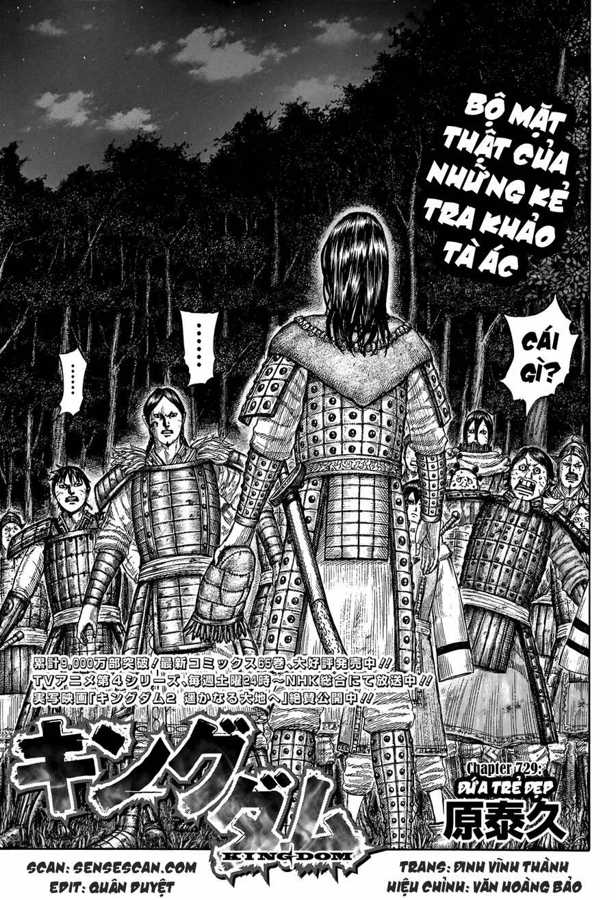 Kingdom – Vương Giả Thiên Hạ 729 trang 1