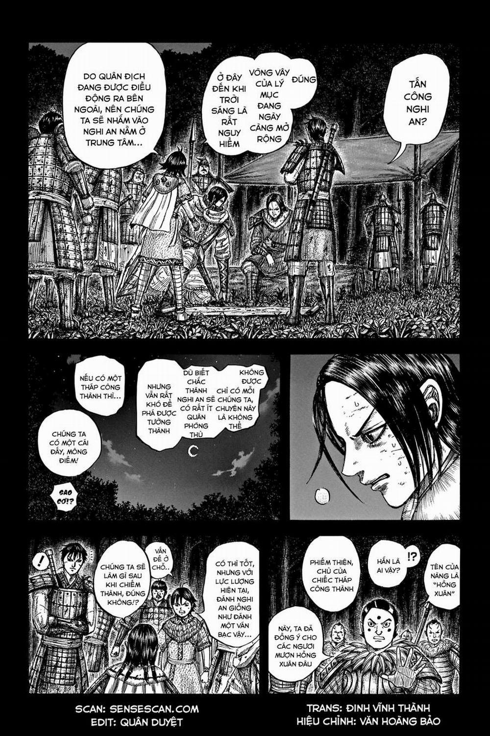 Kingdom – Vương Giả Thiên Hạ 730 trang 1