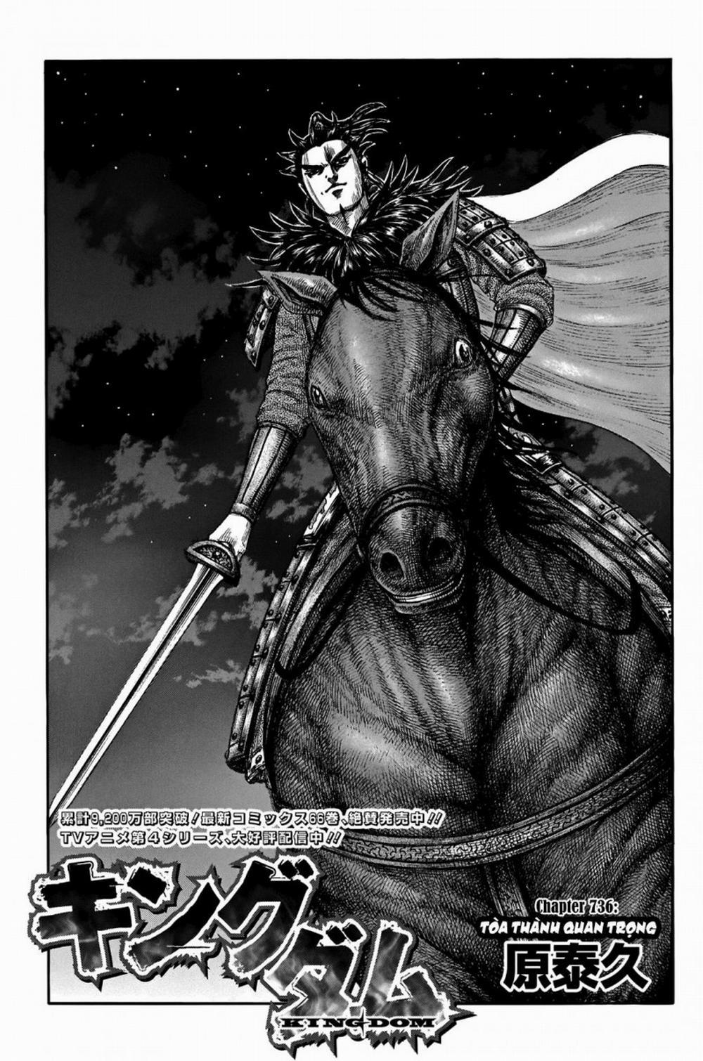 Kingdom – Vương Giả Thiên Hạ 736 trang 1