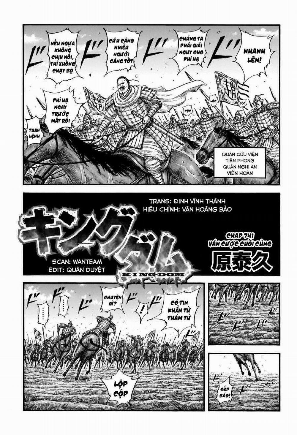 Kingdom – Vương Giả Thiên Hạ 741 trang 1