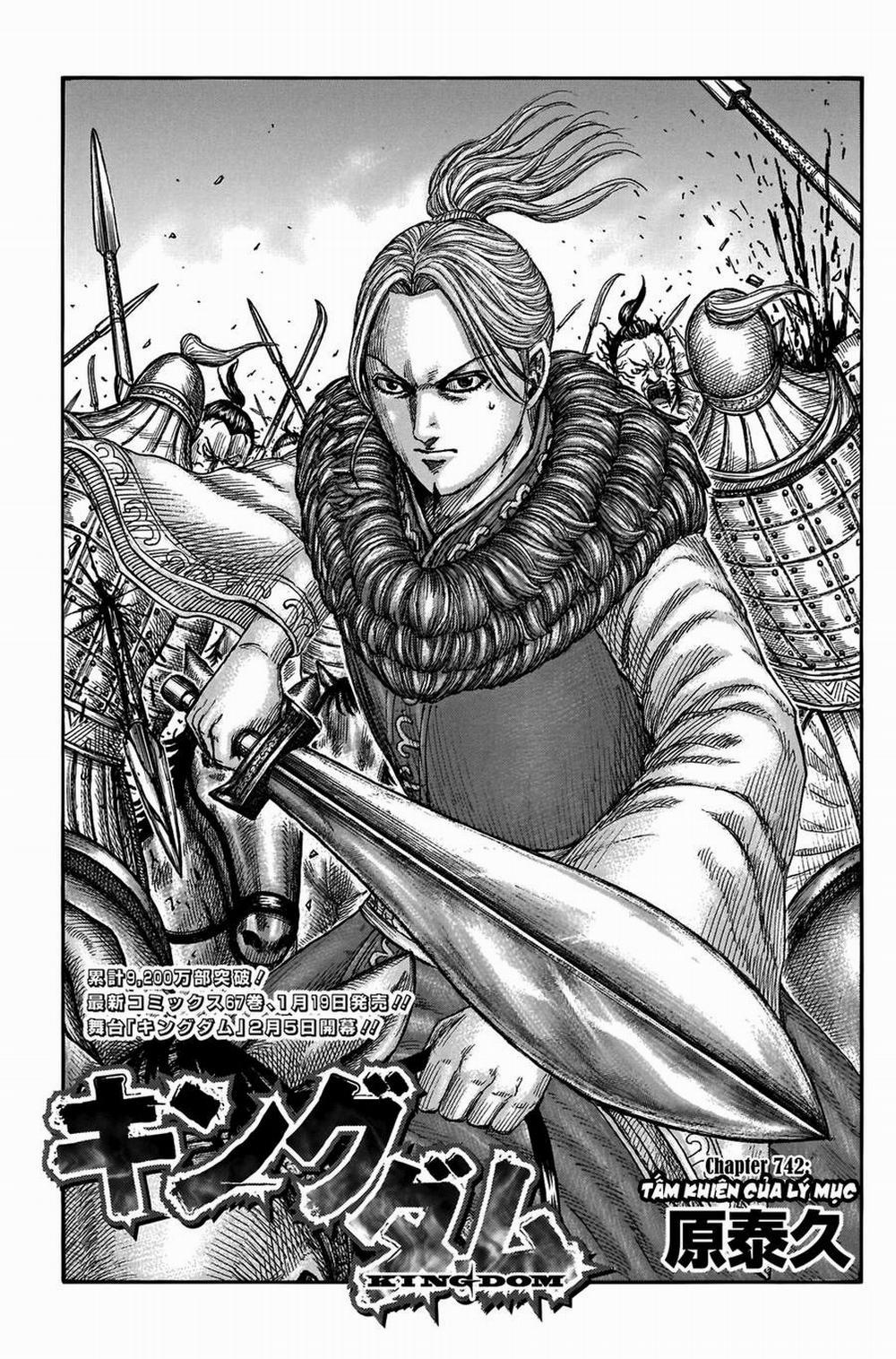 Kingdom – Vương Giả Thiên Hạ 742 trang 1