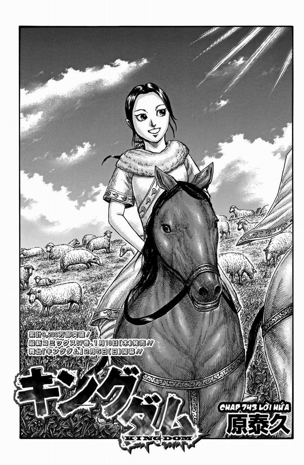 Kingdom – Vương Giả Thiên Hạ 743 trang 1