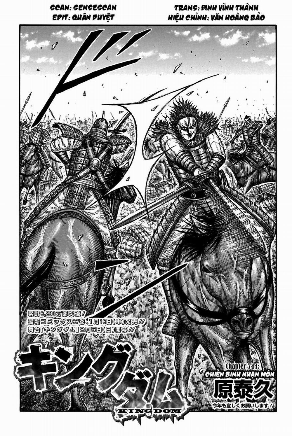 Kingdom – Vương Giả Thiên Hạ 744 trang 1