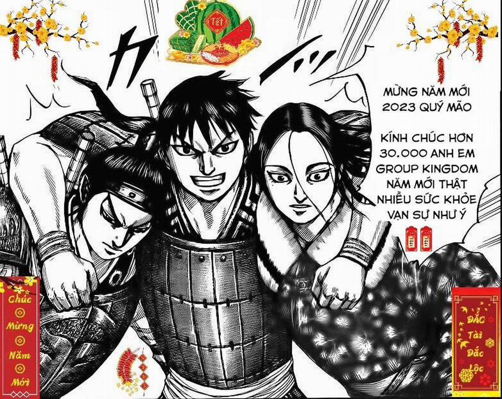 Kingdom – Vương Giả Thiên Hạ 745 trang 1