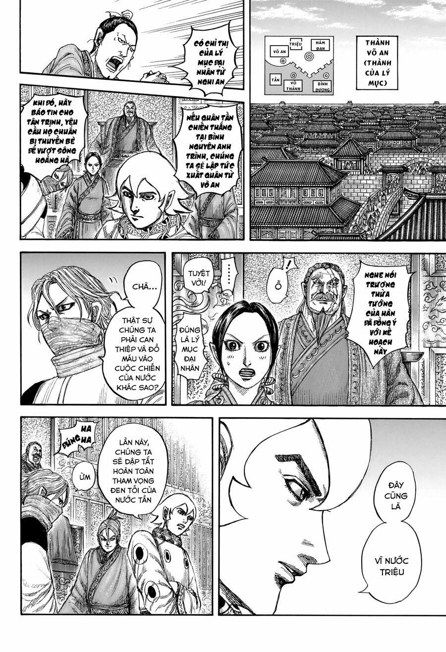Kingdom – Vương Giả Thiên Hạ 815 trang 12
