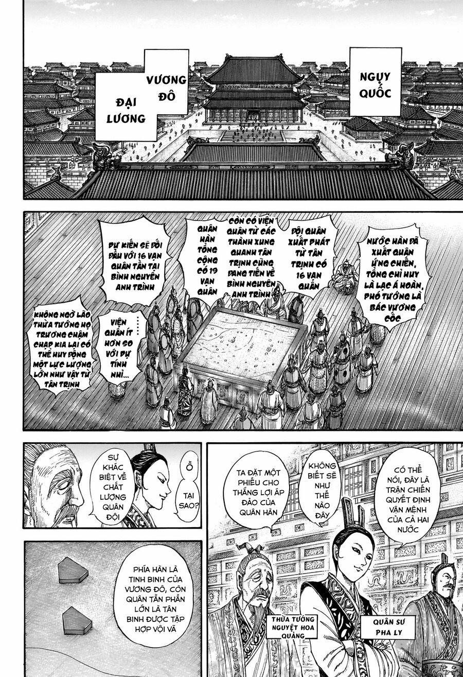 Kingdom – Vương Giả Thiên Hạ 815 trang 6