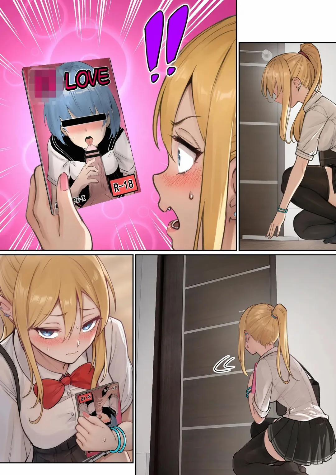 Kính AR giúp tôi thấy nhiều chỉ số của em gái Part 2 trang 4